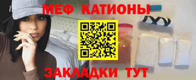 ГАЛЛЮЦИНОГЕННЫЕ ГРИБЫ Балаково