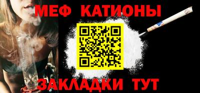 гашишное масло Гусиноозёрск