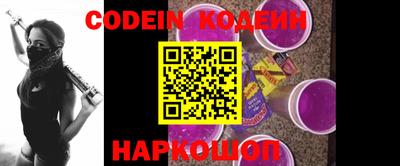 ГАЛЛЮЦИНОГЕННЫЕ ГРИБЫ Балаково