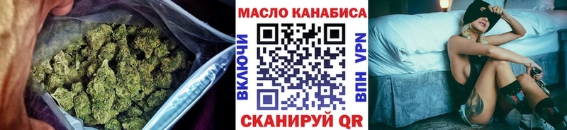 ТГК вейп  ОМГ ОМГ сайт  Ступино 